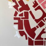 Cartografias Mentais (2026), de Ricardo Almeida: a arquitetura invisível do pensamento